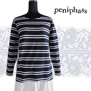 Peniphass(ペニファス)ボーダージャガードトップス