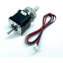 ホイールハンドル付き Nema17 ステッピング・モーター (シャフト径5mm、定格電流1.7A、付属ケーブル長1m、保持トルク40Ncm )CNC自作機等に(...