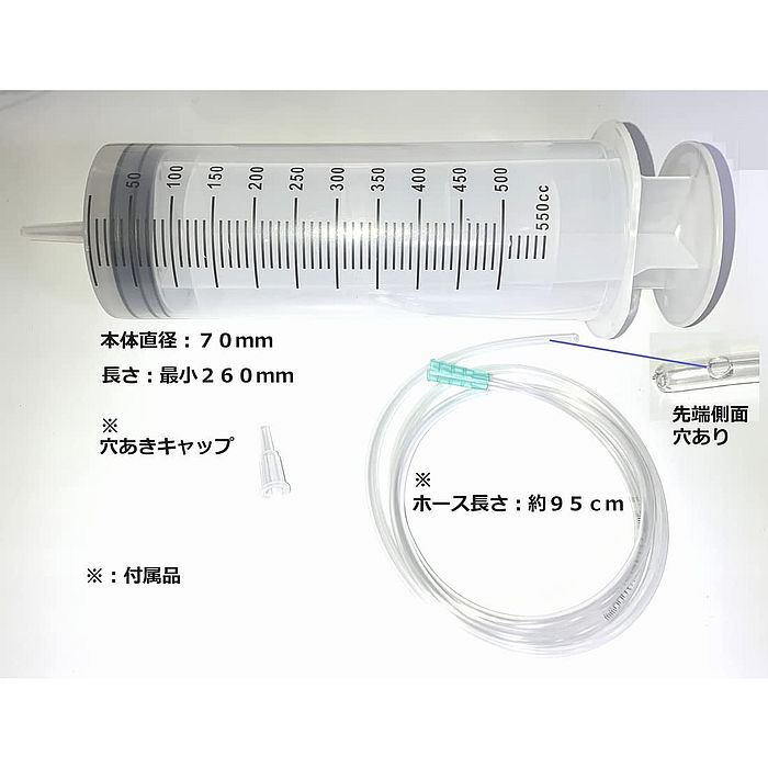 �������ʹ� 500ml��1m���塼���դ��� ��ư�������ʤɤγƼ��Ȥˡ�CTG-245��