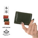 小銭入れ レディース コインケース パスケース カード入れ付き 本革 牛革 レザー Angelus.A ブランド EG1913 シンプル ギフト 20代 30代...