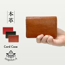 【スーパーSALE★最大45.5倍】名刺入れ カードケース カード入れ レディース 本革 牛革 レザー Angelus.A ブランド EG1917 シンプル ギフト 20代 30代 40代 50代 本 革 クリスマス プレゼント 誕生日 就職祝 フレッシャーズ ビジネス 就活 新卒 新社会人