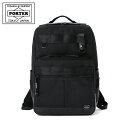 ポーター ヒート デイパック 703-17932 吉田カバン PORTER HEAT DAYPACK リュック 通勤 B4 メンズ レディース ブランド ナイロ...