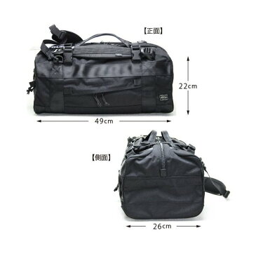 ポーター　3WAYダッフルバッグS　吉田カバン　ブースパック　PORTER　BOOTUPACK　853-07996