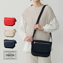 ポーター ネイキッド ショルダーバッグ(S) 667-19473 吉田カバン PORTER NAKED ショルダー 斜め掛け 肩掛け メンズ レディース コットン 牛革 日本製 軽い 軽量 小さめ 横型 B6 通勤 通学 旅行 ネイビー ベージュ シンプル カジュアル プレゼント ギフト 母の日 父の日