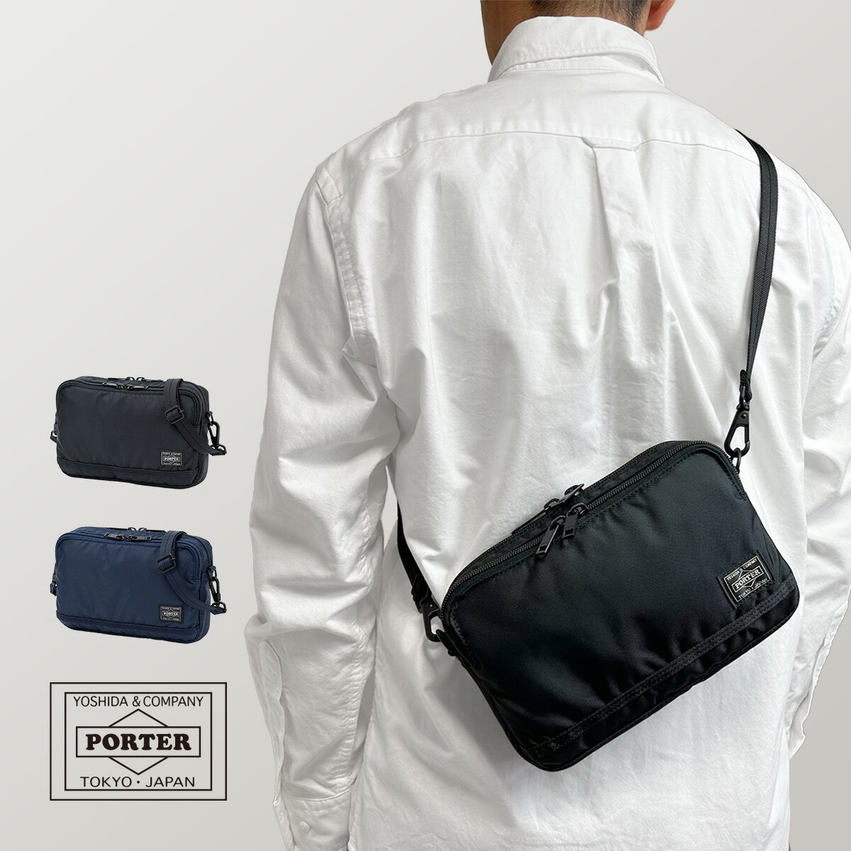 楽天市場】ポーター（斜め掛/肩掛（ショルダーバッグ）斜め掛け