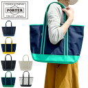 ポーター ボーイフレンドトート トートバッグ(M) 739-18514 トートバッグ 吉田カバン PORTER BOYFRIEND TOTE メンズ レディース トート キャンバス 大きめ A4 通勤 通学 旅行 シンプル 日本製 ギフト 父の日 母の日