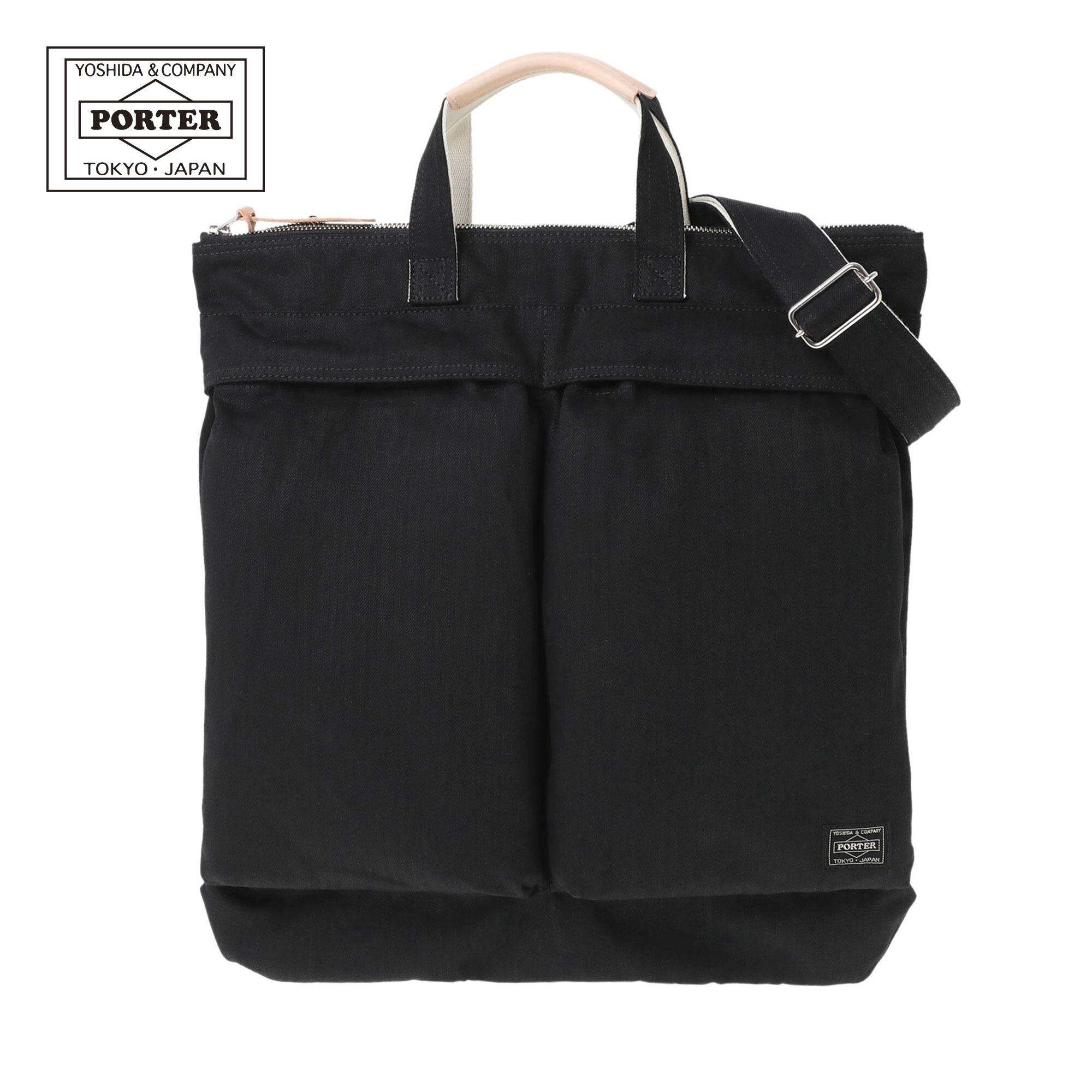 楽天市場】porter tanker ヘルメットバッグ 2way helmet bagの通販 楽天市場】porter tanker ヘルメットバッグ 2way helmet bagの通販