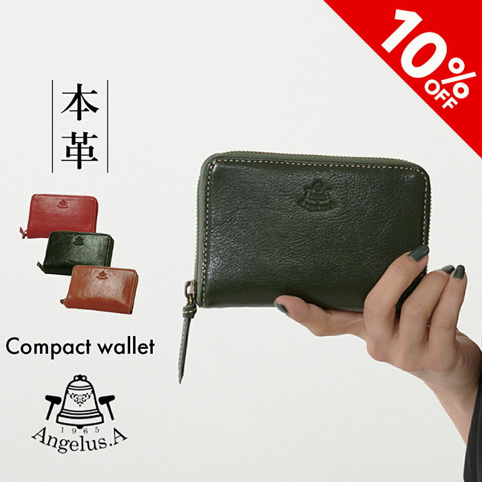 二つ折り財布 レディース 本革 牛革 レザー ラウンドファスナー折財布 ミドル財布 Angelus.A ブランド ..