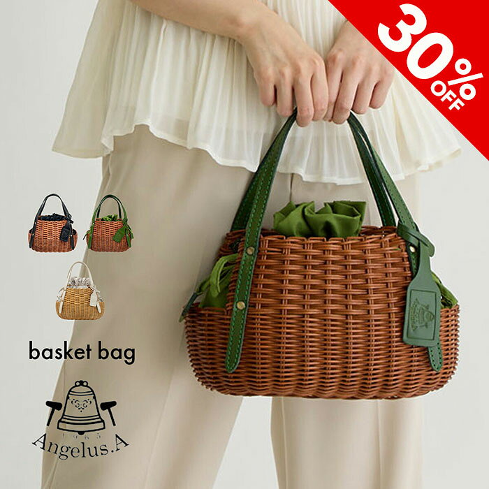 かごバッグ 巾着 本革 天然素材 小さめ 浴衣 内布 ハンドバッグ レディース 手提げ 大人 Angelus.A ブ..