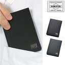 ポーター カレント パスケース 052-02208 吉田カバン PORTER CURRENT 定期入れ 本革 レザー PASS CASE ビジネス 革小物 メン...