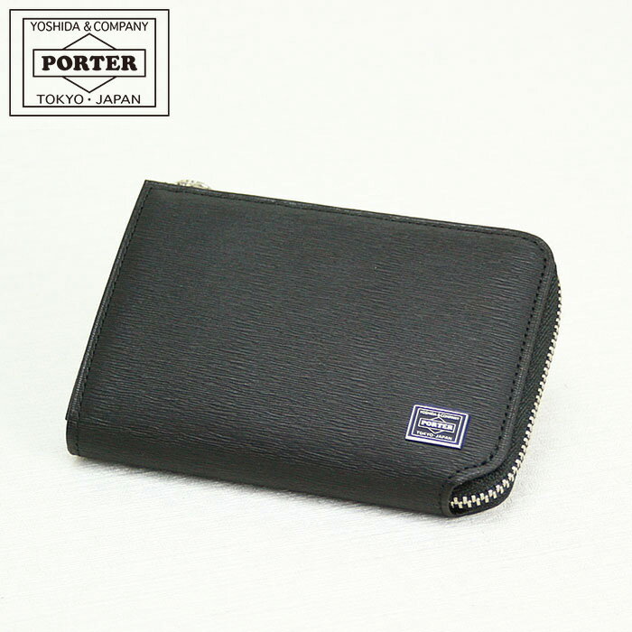 ポーター カレント コイン ＆ パスケース 052-02212 吉田カバン コインケース PORTER CURRENT COIN PASS CASE コイン&パスケース ミニ財布 小銭入れ 本革 メンズ レディース 父の日 プレゼント ギフト 天赦日 一粒万倍日 寅の日 金運 誕生日