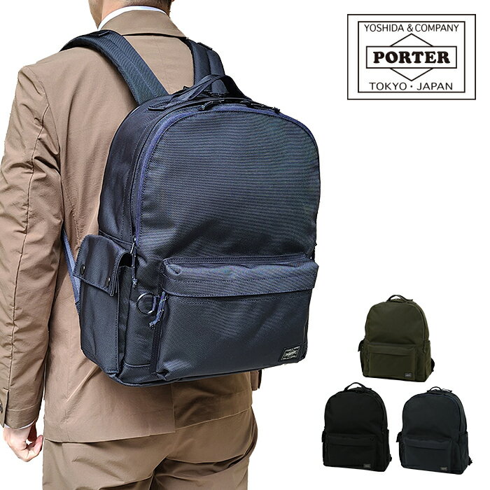 ݡ ץ顼 ǥѥå(M) 507-17996 å  ǥ ǥѥå ĥХ PORTER EXPLORER ӥͥ...