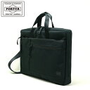 ポーター インタラクティブ 2WAYブリーフケース(L) 536-17049 ビジネスバッグ PORTER INTERACTIVE 吉田カバン 2WAY BRI...