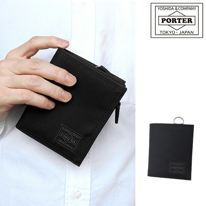 PORTER 財布（メンズ） ポーター ディル ウォレット(S) 653-09756 財布 PORTER DILL 二つ折り 二つ折り財布 吉田カバン 小銭入れあり WALLET(S) ウォレット カジュアル ブラック メンズ レディース 父の日 プレゼント ギフト 天赦日 一粒万倍日 寅の日 金運 就職祝 誕生日