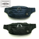 ウエストバッグ ポーター フラッシュ ウエストバッグ(S) 689-05953 吉田カバン ウエストバッグ PORTER FLASH WAIST BAG(S) ボディバッグ メンズ レディース 軽量 撥水 日本製 父の日 プレゼント ギフト