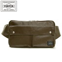 ポーター フリースタイル ウエストバッグ 707-07147 ボディバッグ 吉田カバン PORTER FREE STYLE WAIST BAG ショルダー 斜めがけ バッグ メンズ レディース 父の日 プレゼント ギフト