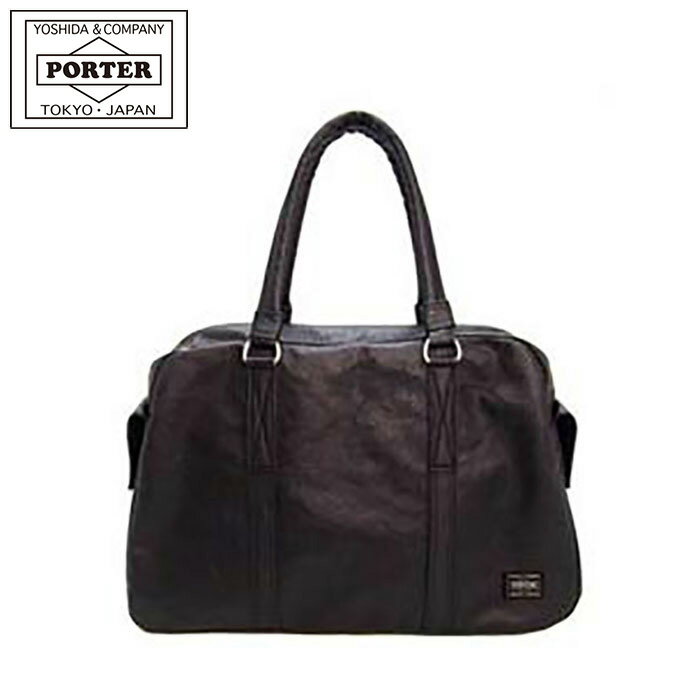 ポーター フリースタイル ボストンバッグ 707-07171 PORTER FREE STYLE 吉田カバン 旅行 旅行カバン 旅行バッグ 16L メンズ レディース 父の日 プレゼント ギフト