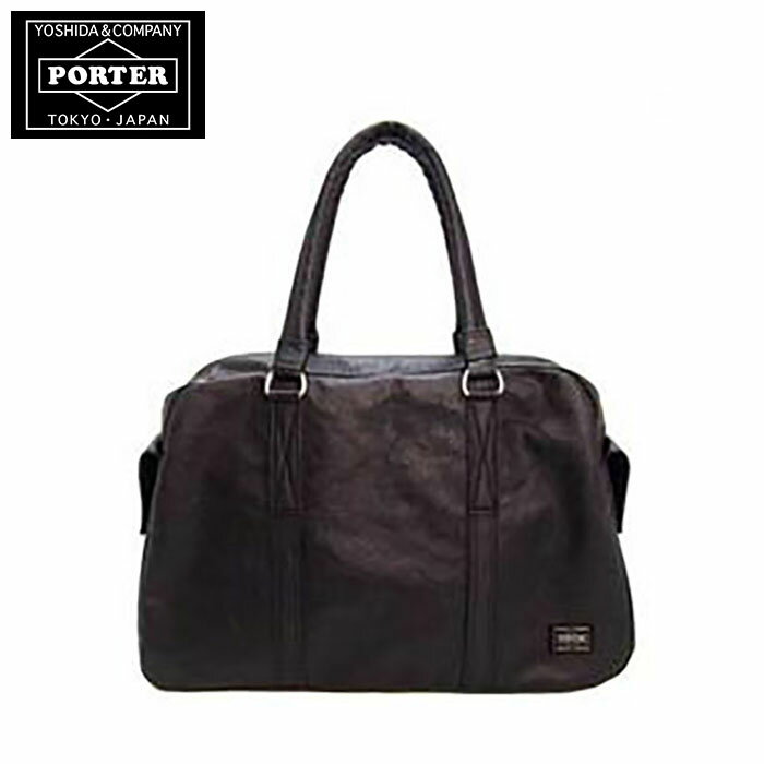 【スーパーSALE★最大42倍】ポーター フリースタイル ボストンバッグ PORTER FREE STYLE 吉田カバン 旅行 旅行カバン 旅行バッグ 16L メンズ レディース 707-07171 父の日 プレゼント ギフト