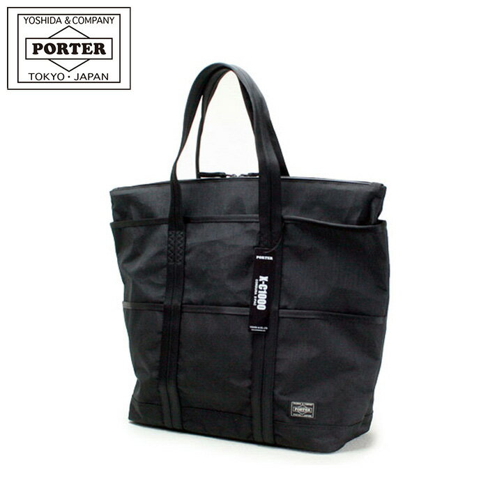 ポーター トートバッグ メンズ ポーター ハイブリッド トートバッグ 737-17801 PORTER 吉田カバン HYBRID TOTE BAG A4 B4 ナイロン ファスナー付き 通勤 通勤バッグ メンズ レディース 父の日 プレゼント ギフト