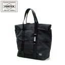 ポーター ハイブリッド トートバッグ 737-17801 PORTER 吉田カバン HYBRID TOTE BAG A4 B4 ナイロン ファスナー付き 通勤 ...