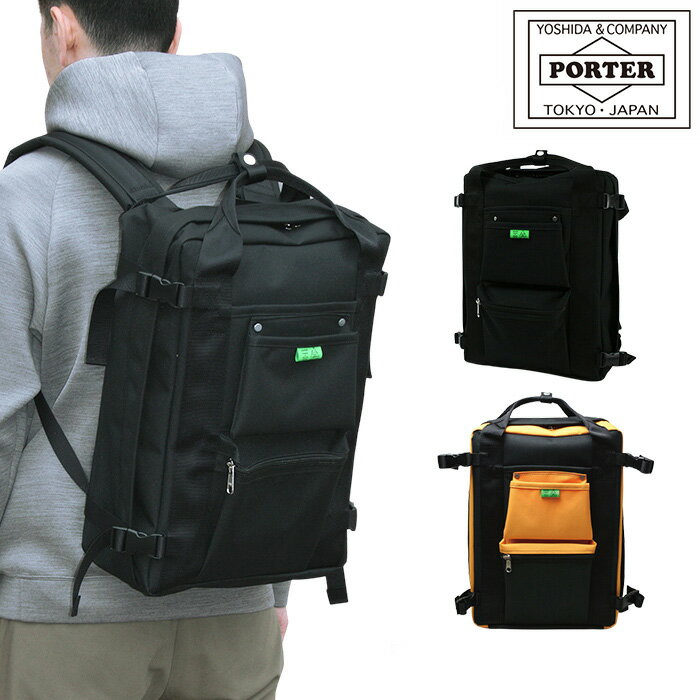 ݡ ˥ åå 782-08690 å  ĥХ PORTER UNION Хåѥå ǥ ĤФ åɥǥ޼ ץ쥼 ե