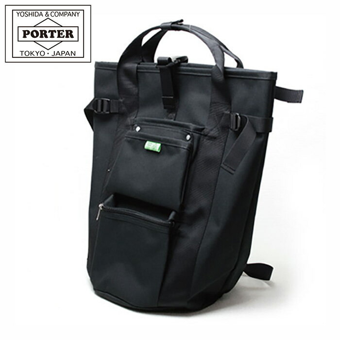 ݡ ˥ åå 782-08699 å ĥХ PORTER UNION 2WAY åɥǥ޼  ץ쥼 ե