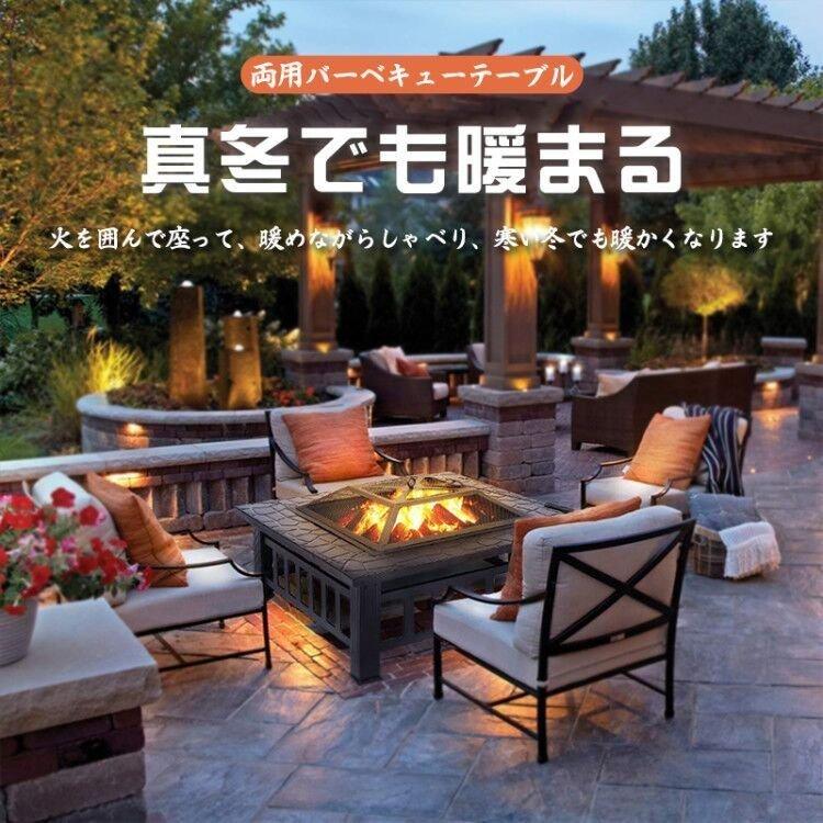 送料無料 新品ストーブ 炭ストーブ 