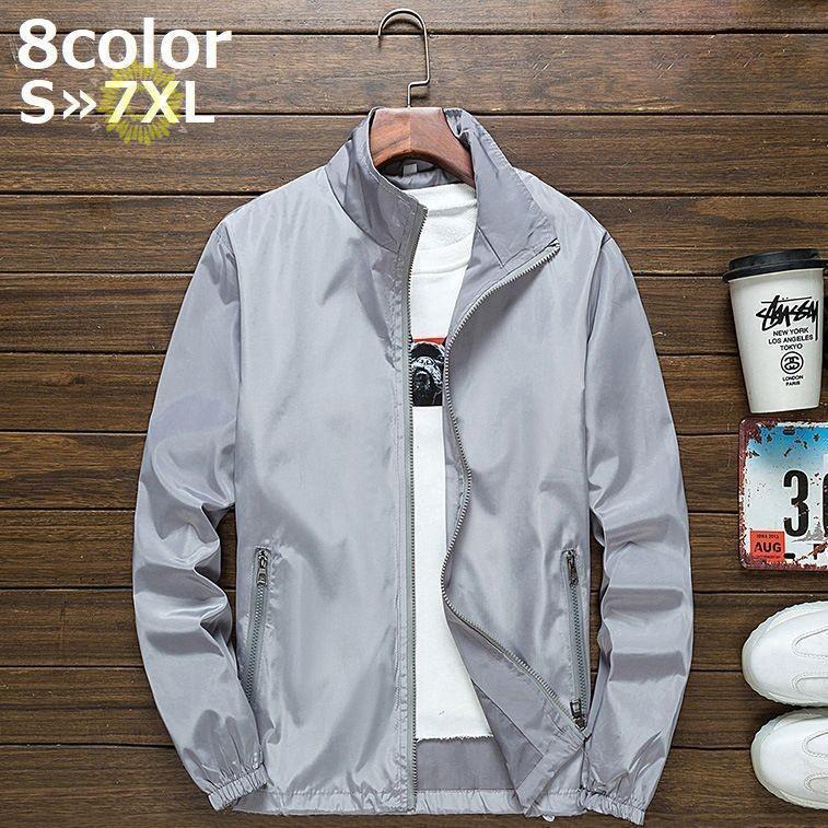 ウインドブレーカー メンズ レディース 長袖 アウトドア スポーツ 登山 防風 薄手 春秋 無地 ジャケッ..