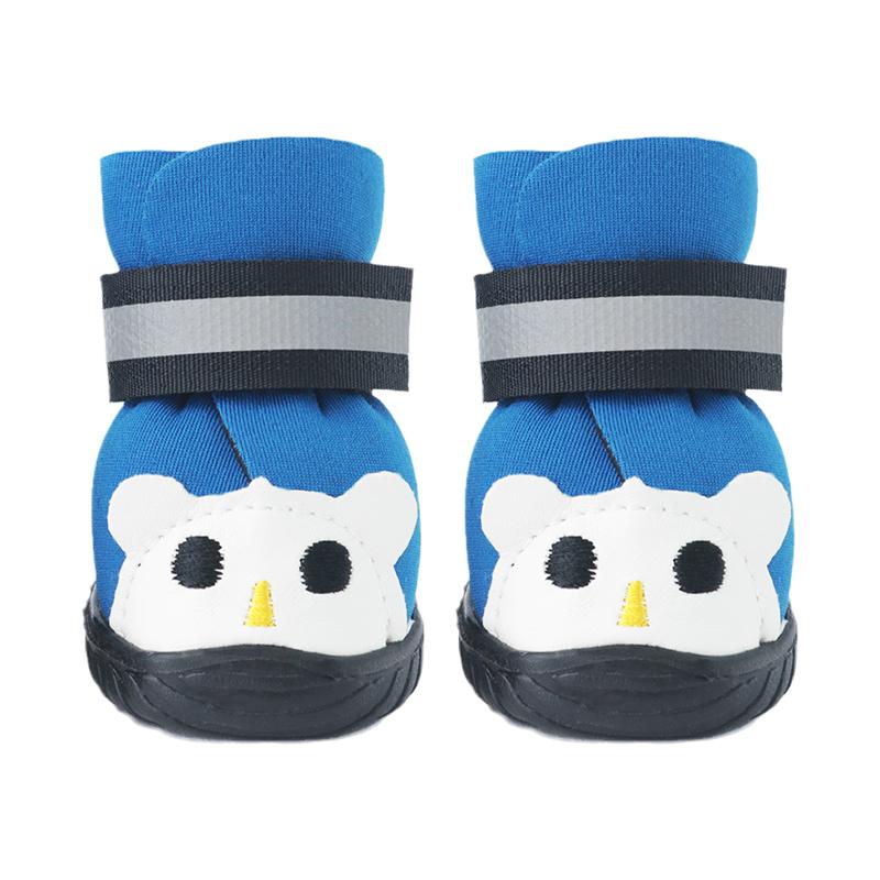 小型犬用 ドッグシューズ ペット用靴 トイプードル ポメラニアン ビションフリーゼ向け 春秋季節対応 ..