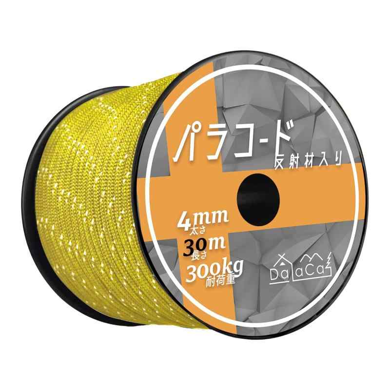 DaLaCa パラコード テントロープ タープロープ ガイロープ 反射材入り 太さ 4mm / 5mm 長さ 30m / 50m 耐荷重 350kg