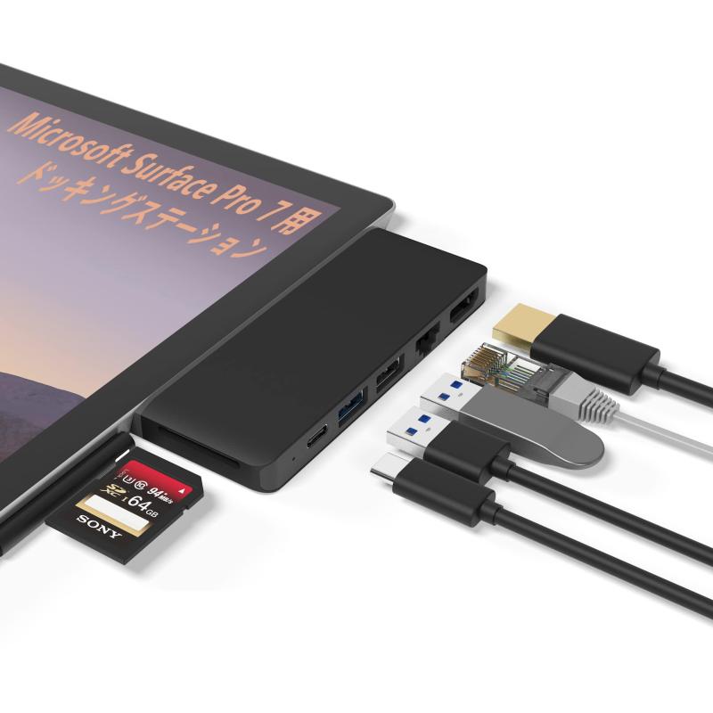 Surface Pro 7p USB 3.0 nu Bawanfa 6|[gt LANlbgڑ|[g 4K@30Hz HDMI|[g+SDJ[h[_[+USB 3.0/USB 2.0|[g+USB C|[g*1f[^] }` 6in2A~jEhbLOXe[