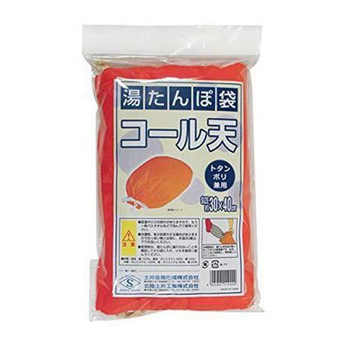 土井金属化成 北陸土井 トタンポリ兼用 湯たんぽ袋「コール天」 ピンク [並行輸入品]