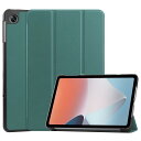 Huos OPPO Pad Air 10.3インチ カバー ケース タンドケース 三つ折り マグネット開閉式 スタンド機能 折り畳み 薄型 衝撃吸収 超軽量 タブレット用