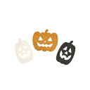 東京堂(Tokyodo) ハロウィンパーツ ミックス L3.5~4×W3.5~4cm HW000184-zzz 12コ入り