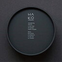 PAPER INCENSE HAKO 葉っぱのお香 HA KO 黒 6枚入 薫寿堂 Kunjyudo 日本製 (Relax(森を思わせる香り))(3)