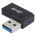KOYOKOMA USB 3.2 変換アダプタ L型 L字型 USB Type-A オス メス タイプ A 変換コネクタ 角度 90度 角度変換 データ転送(2)