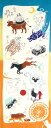 kenema 和雑貨 注染手ぬぐい 『イベント』 十二支巡り 36×90cm 53305