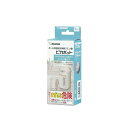 象印マホービン ポット内容器洗浄用クエン酸 ピカポット 電気ポット 電気ケトル 30g×4包入り 分包タイプ CD-KB03X-J