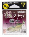 がまかつ(Gamakatsu) バラ 徳用 極タナゴ 極小 トクチュウ.(4)