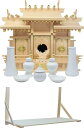 松山神仏具店 神棚 屋根違い三社 小 神具 神鏡 棚板セット 雲シール付 日本製 国産 檜 桧 ひのき 幅52cm 高42cm 奥21cm