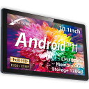 New Bridge タブレット 10.1インチ 最新Android11 解像度1920*1200 オクタコアプロセッサー メモリー4GB+内蔵ストレージ128GB Bluetooth ver.5.0 GPS リアカメラ約500万画素 オートフォーカス機(2)