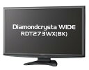 MITSUBISHI 27型液晶ディスプレイ IPS方式/ノングレア/フルHD RDT273WX(BK)(2)