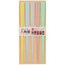 サンライフ 箸 八角PBT箸 パステル 日本製 食洗機対応 23cm 5膳セット