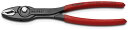 クニペックス KNIPEX クニペックス ツイングリップ Twin Grip スリップジョイントプライヤー 8201-200SB