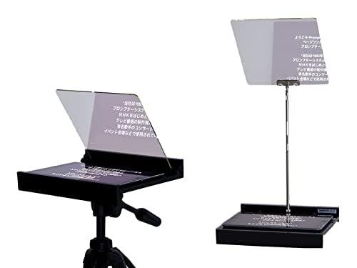 【ページワン】PAGEONE iPad専用プロンプター Prompter Duo PD-200 Camera & Speech スピーチ&カメラ (日本製) ナイロン製ショルダーケース仕様 【ページワン】PAGEONE iPad専用プロンプター Prompter Duo PD-200 Camera & Speech スピーチ&カメラ (日本製) ナイロン製ショルダーケース仕様