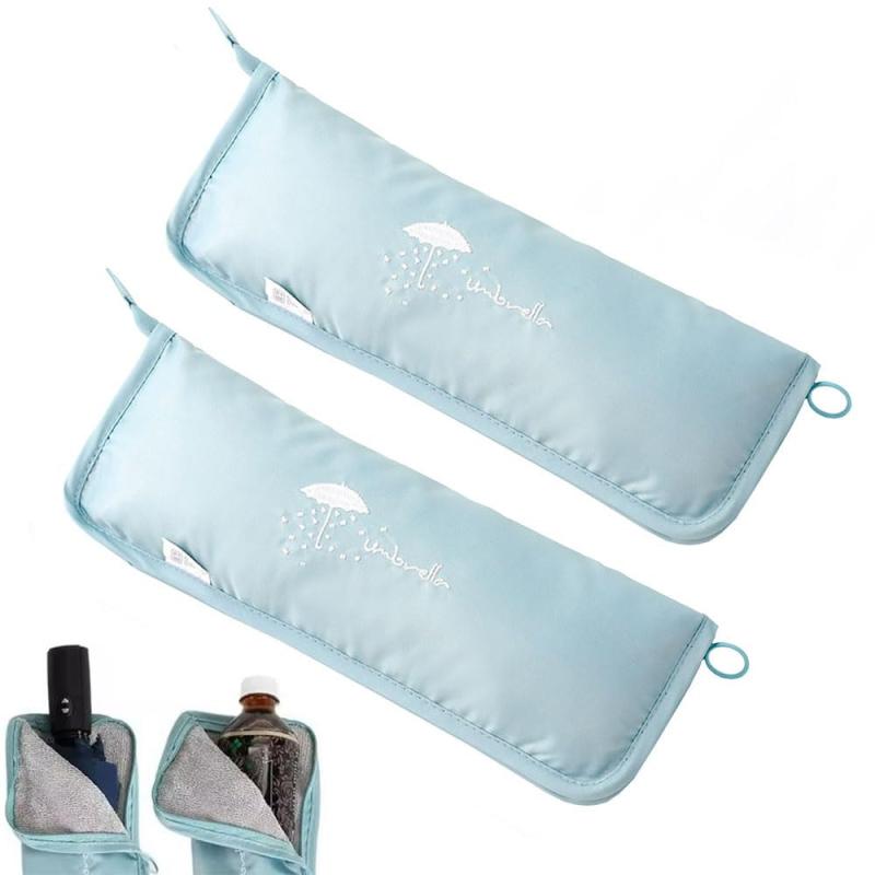 YIXINLYMY 折畳傘 ケース 傘袋 超吸水マイクロファイバー傘カバー 折り畳み傘カバー 折りたたみ傘カバー カバー肩紐付き31CM