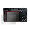 ミヤビックス ソニー デジタル一眼カメラ α7C II / α7CR / α6700 ILCE-6700 対応 保護 フィルム PET製 高硬度 9H 低反射 強化ガラス同等の硬度 日本製(2)