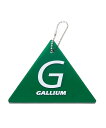 GALLIUM(ガリウム) フィールドスクレーパー TU0158 TU0158