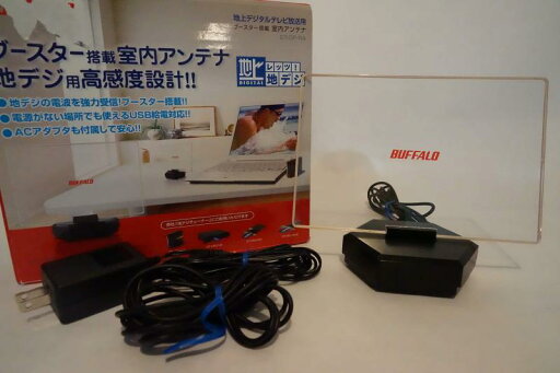 BUFFALO ブースター機能搭載 地デジ対応機器専用 室内アンテナ DT-OP-RA BUFFALO ブースター機能搭載 地デジ対応機器専用 室内アンテナ DT-OP-RA
