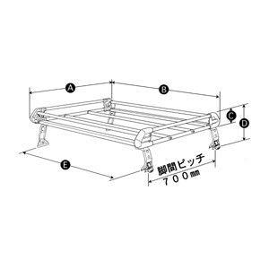 TUFREQ タフレック ルーフキャリア 三菱タウンボックス年式:H11.4~H26.2 型式:U61W/U64W Pシリーズ PH233D PH233D